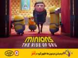 آدم ها دوبله زبان فارسی