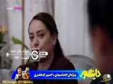 خلاصه قسمت 254 سریال شربت زغال اخته دوبله فارسی