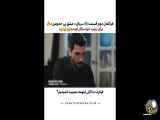 سریال عشق بی حد و مرز قسمت ۵۵ با زیرنویس فارسی منتشر شد