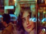 تا زمانی که زنده‌ای، عشق بپروران