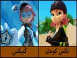 تاریخ تولد خود را بررسی کنید