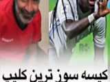 خودگردانی
