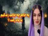 انتخاب مدیر برای کانال روبیکا