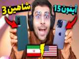 تاریخ Naviforce و ویژگی های آن