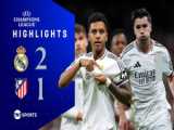 خلاصه بازی بارسلونا و سوسیته در فصل 2024-25 beIN FR J26