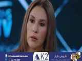سریال ترکی عروس قسمت ۱۵۷ با زیرنویس فارسی به پایان رسید
