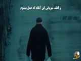 دعای سحر در ماه مبارک رمضان