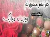 صحیح است.