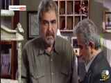 سریال ستایش1 | قسمت هشت | خلاصه