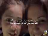 فیلم زیبای بازی مادر و دختر با هندسه