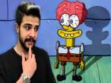 باب اسفنجی / Sponge Bob - فصل 1، قسمت 15