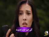تحلیل قسمت 469 سریال اسارت