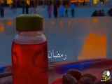 ماه رمضان، دعوت‌نامه‌ی خدا