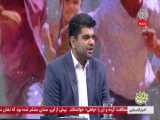 مبارک رمضان
