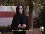 قسمت 467 از سریال اسارت به همراه زیرنویس فارسی - خلاصه قسمت
