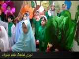 مبارک باد، جهانی روز زن