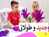 دیانا، دیاناشو، ناستیاشو، ولاد، و نیکی در برنامه کودک کارتون در روما