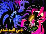 مبارزه یک نفره در گوشی هوشمند
