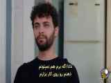 خلاصه گیم لتس ۱۵۷ سریال عروس ترکی زیرنویس فارسی