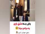 طراحی من با تمرین پارت یک،سالاد،کتاب خواندن