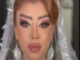 روش آرایش لب عروس