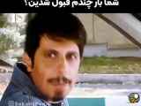 طنز بی پایان: ماشین طنز