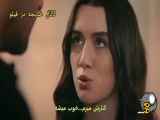 خلاصه قسمت ۱۸۷ سریال تپه بادخیز با زیرنویس فارسی