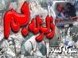 قلعه دیلم حصار