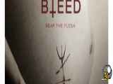 فیلم ترسناک خونریزی 2016: بلید