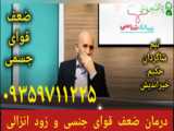 مغز من زیر فشار قرار گرفت