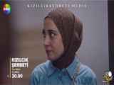 شربت زغال اخته - قسمت ۹۳ با زیرنویس فارسی