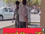  بازار قدیم و کسب و کار 