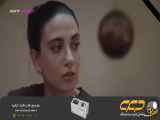 سریال شربت زغال اخته قسمت 280 (دوبله فارسی) - تغییرات در طول داستان