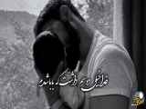 تبریک روز دختر از سوی پدر