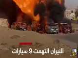 حادثه وحشتناک انفجار خط لوله گاز در مصر