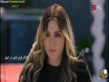 پایان تلفیقی خیانتکار با دوبله فارسی || سریال عربی قسمت ۷۸