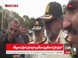 دستگیری یک سارق 70 ساله توسط پلیس به دنبال امتیاز 20