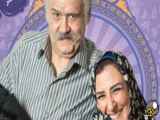 تغییر شاهگوش: قسمت هجده