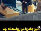 آخرین قسمت از سریال جان سخت ۴