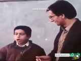سکانسی جالب از قصه های مجیدساخته کیومرث پور احمد به مناسبت روز معلم