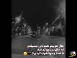 یک احساس عاشقانه زیبا