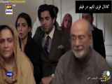 خلاصه سکانس قسمت ۳۵ سریال پاکستانی عشق و جنون با زیرنویس فارسی