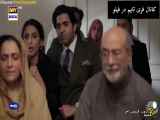 سریال پاکستانی عشق وجنون زیرنویس فارسی_خلاصه قسمت ۳۵