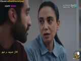 سریال شربت زغال اخته قسمت ۲۸۱| دوبله فارسی مرور