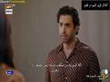 قسمت ۱۹ از سریال پاکستانی عشق و جنون - صحنه| ۳