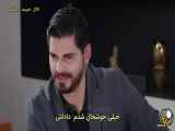 خلاصه زیرنویس فارسی از قسمت ۱۹۴ عروس