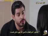 عروس قسمت 194 - خلاصه حادثه