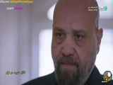 خلاصه قسمت ۲۸۰ سریال شربت زغال اخته دوبله فارسی
