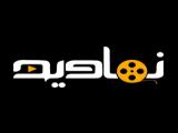 قفل پات: امنیت با طعم استحکام!