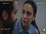 خلاصه قسمت ۲۸۱ سریال شربت زغال اخته دوبله فارسی: